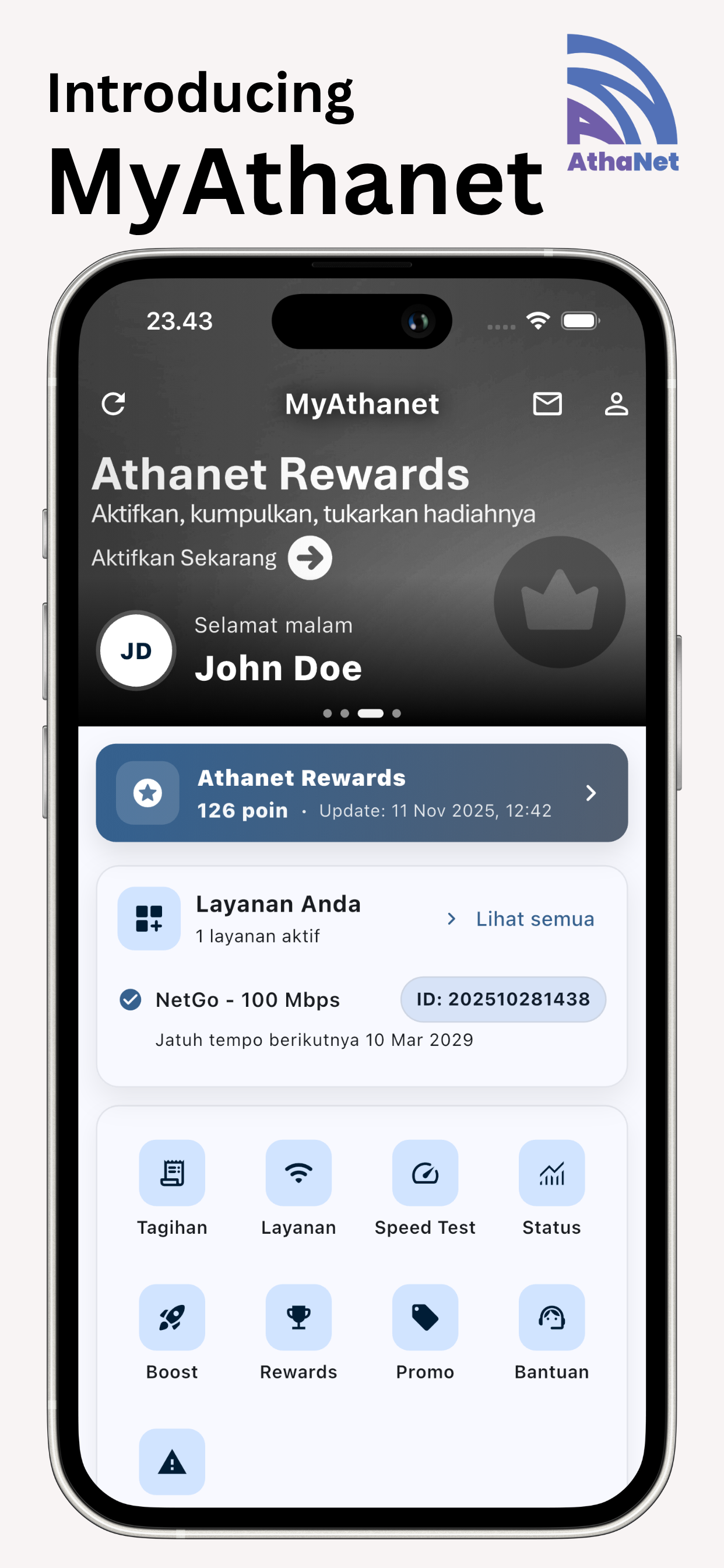 My AthaNet App Screenshot
