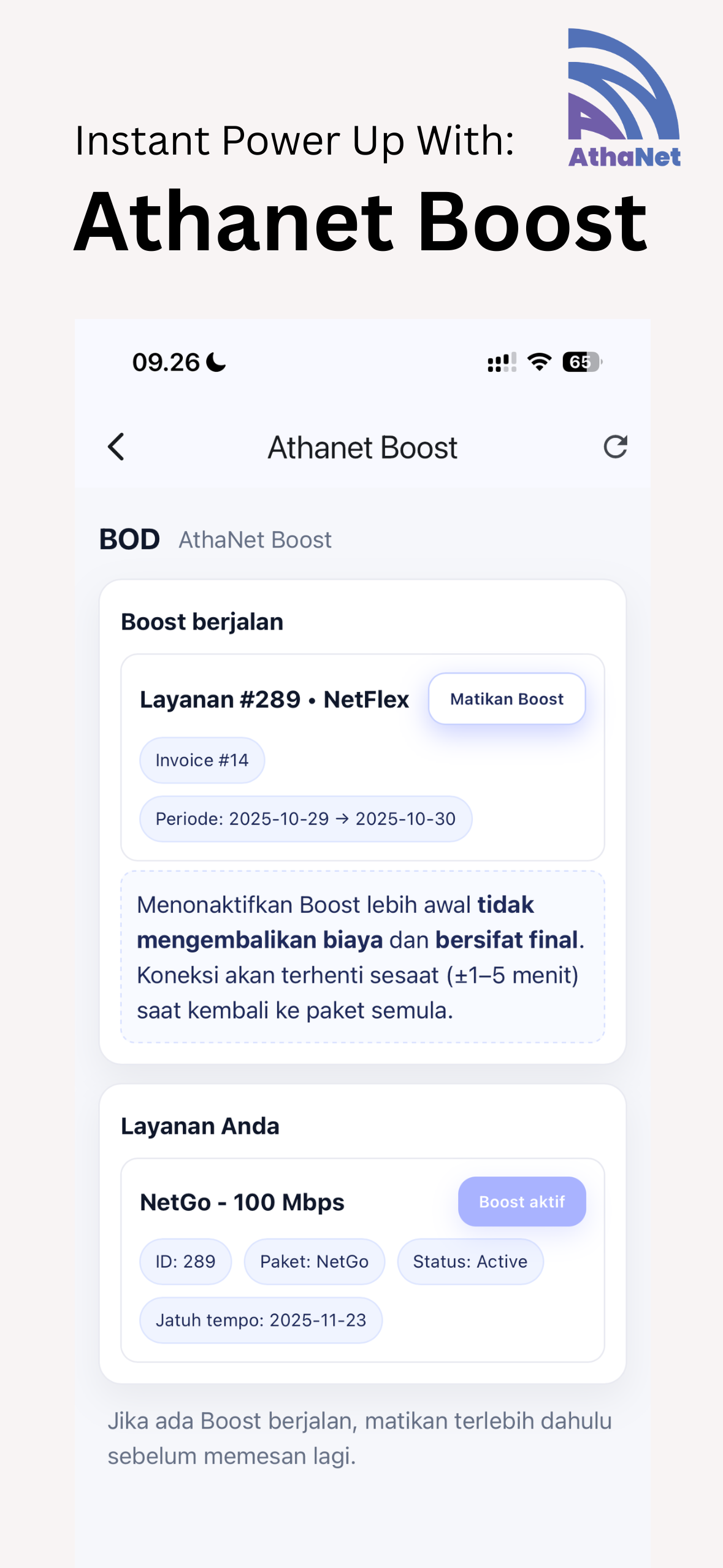 Tampilan fitur Boost di My AthaNet
